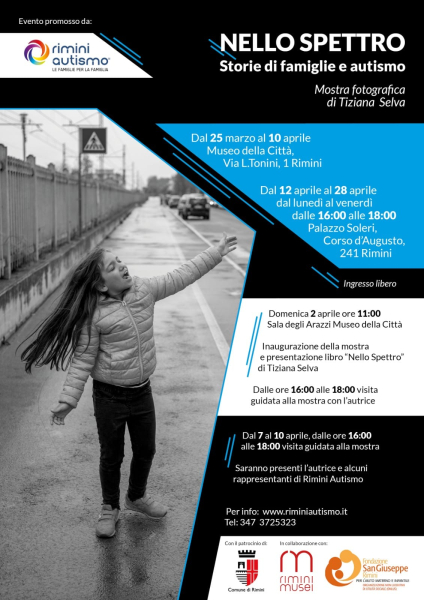 336865817_521212630207359_6557853305761975821_n