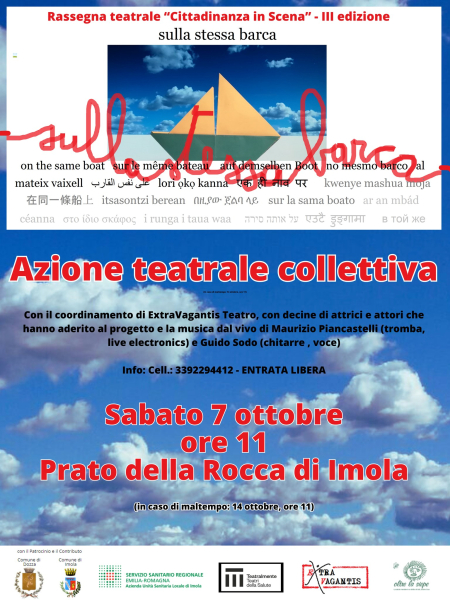 sulla_stessa_barca_7_ottobre